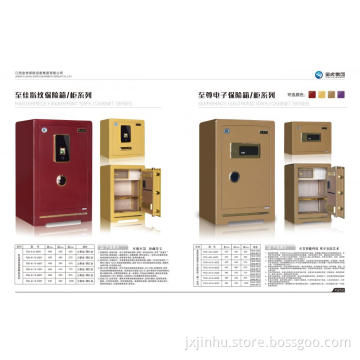 Jinhu Safe Box